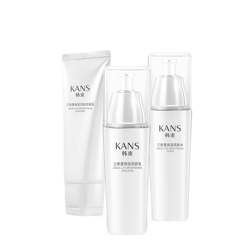 韩束 三色堇保湿亮肤套装