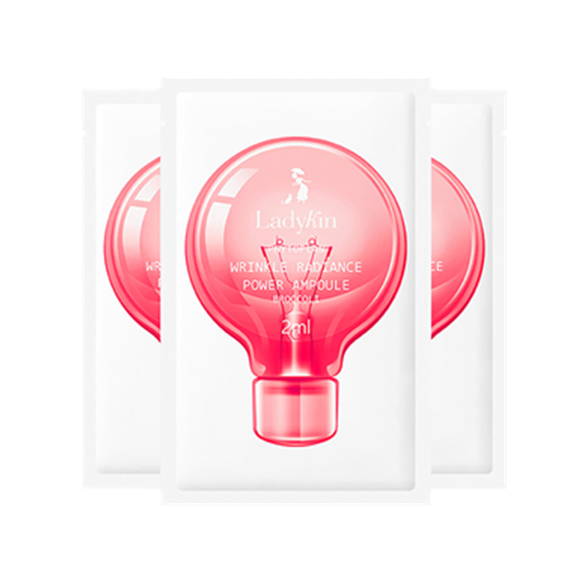 蕾蒂金 锁水童颜精华液