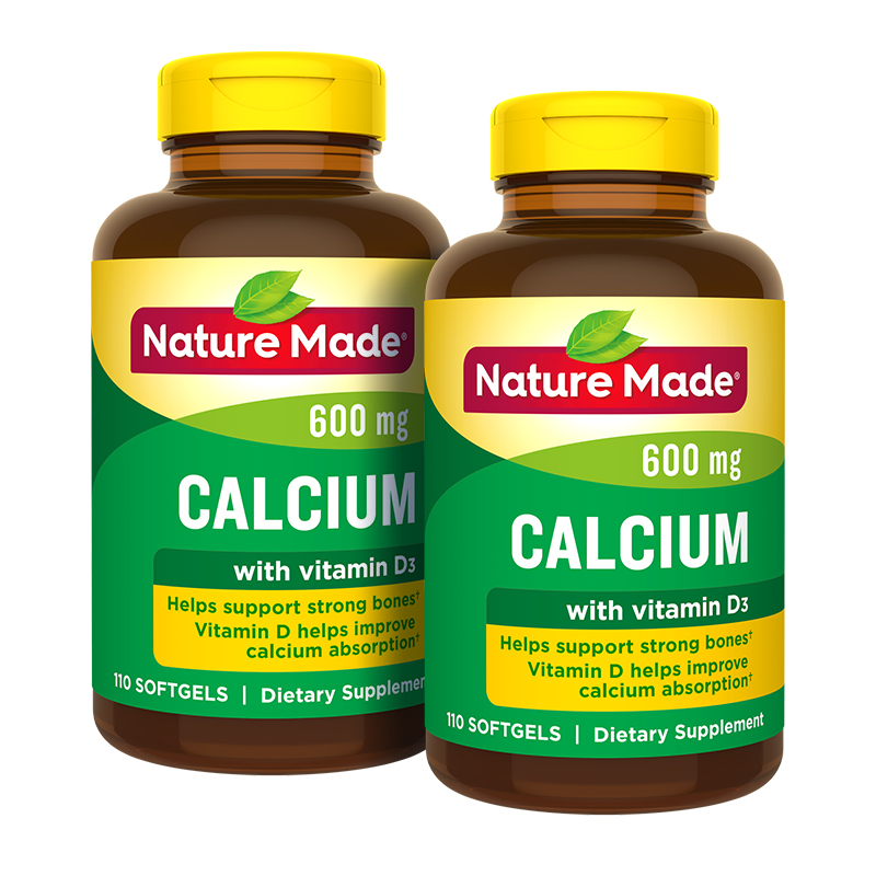 天维美 妈妈钙 液体钙软胶囊