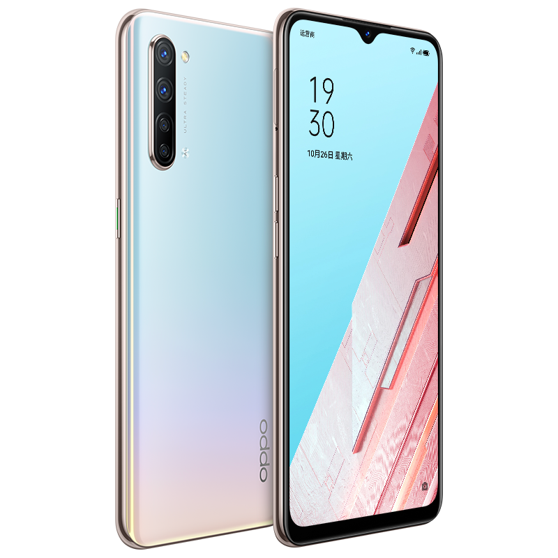 OPPO 长续航5G手机