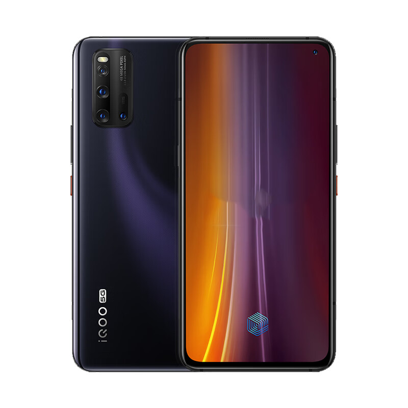 vivo 大容量电池智能手机