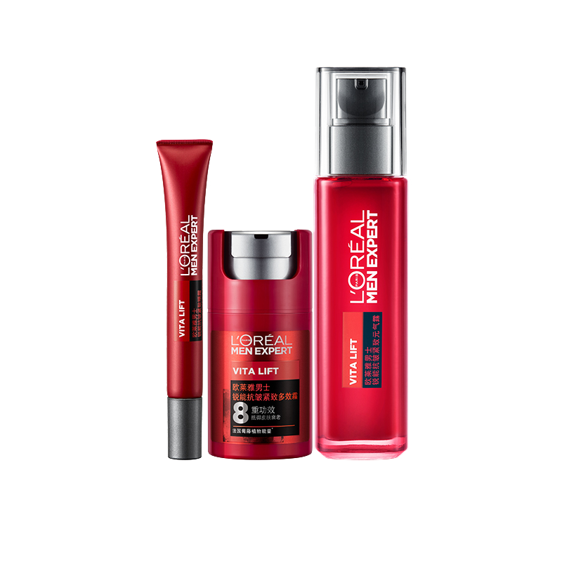 欧莱雅 锐能抗皱紧致 护肤套装