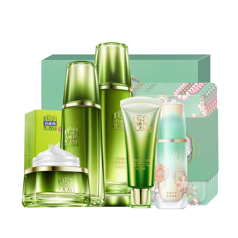 百雀羚 紧致补水护肤套装
