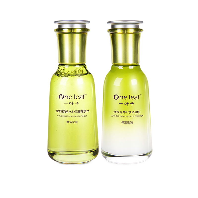 一叶子 橄榄芽精华护肤套装