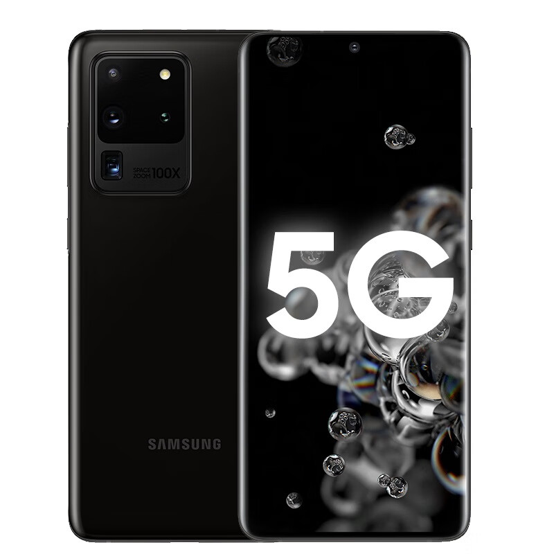 三星 节能省电 手机