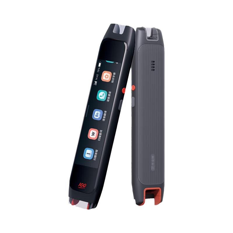 作业帮 全科学习 电子词典