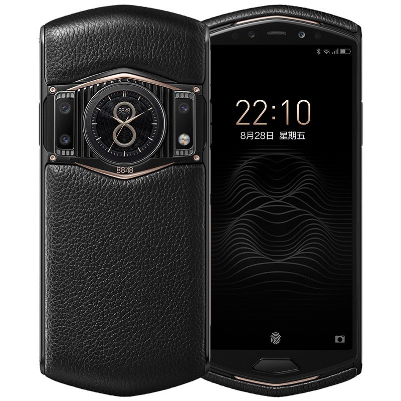 8848 轻奢商务全网通手机