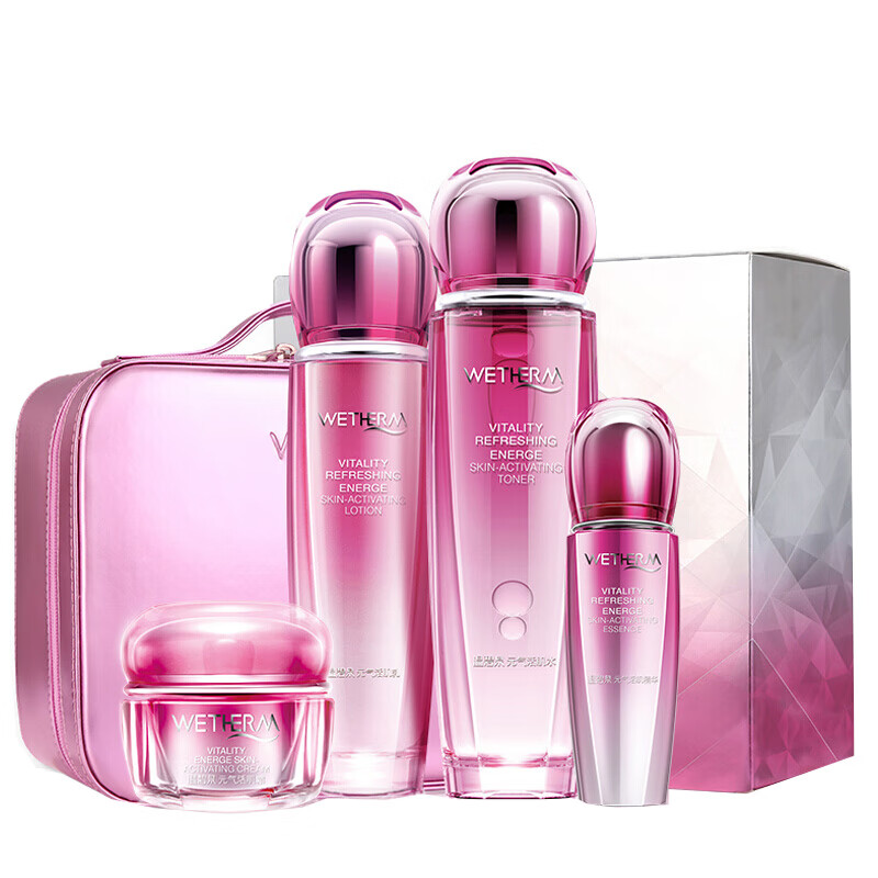 温碧泉 元气活肌护理套装