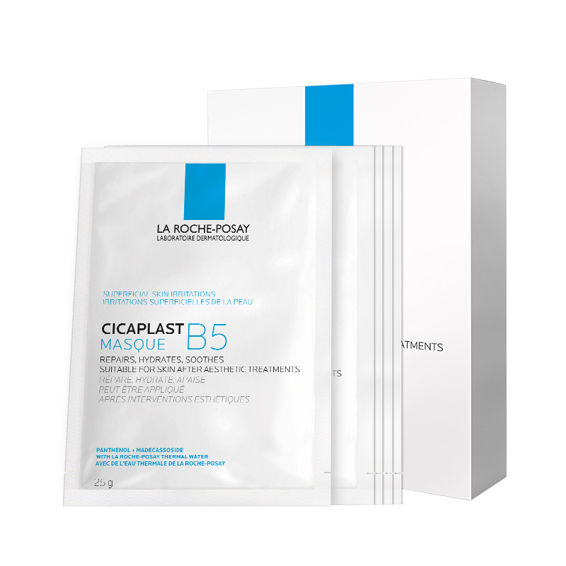 理肤泉 多效保湿补水 面膜