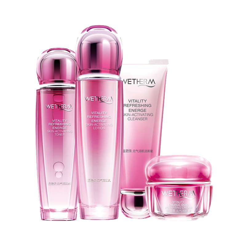 温碧泉 酵母精华 护肤套装