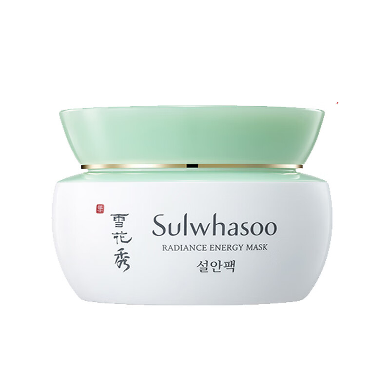 雪花秀 凝脂玉睡眠面膜