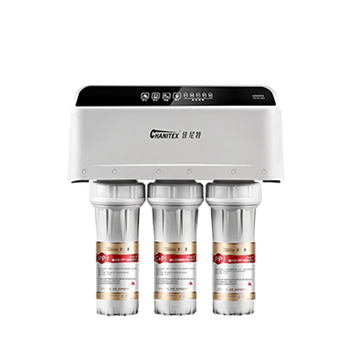 佳尼特 即滤大流量净水器