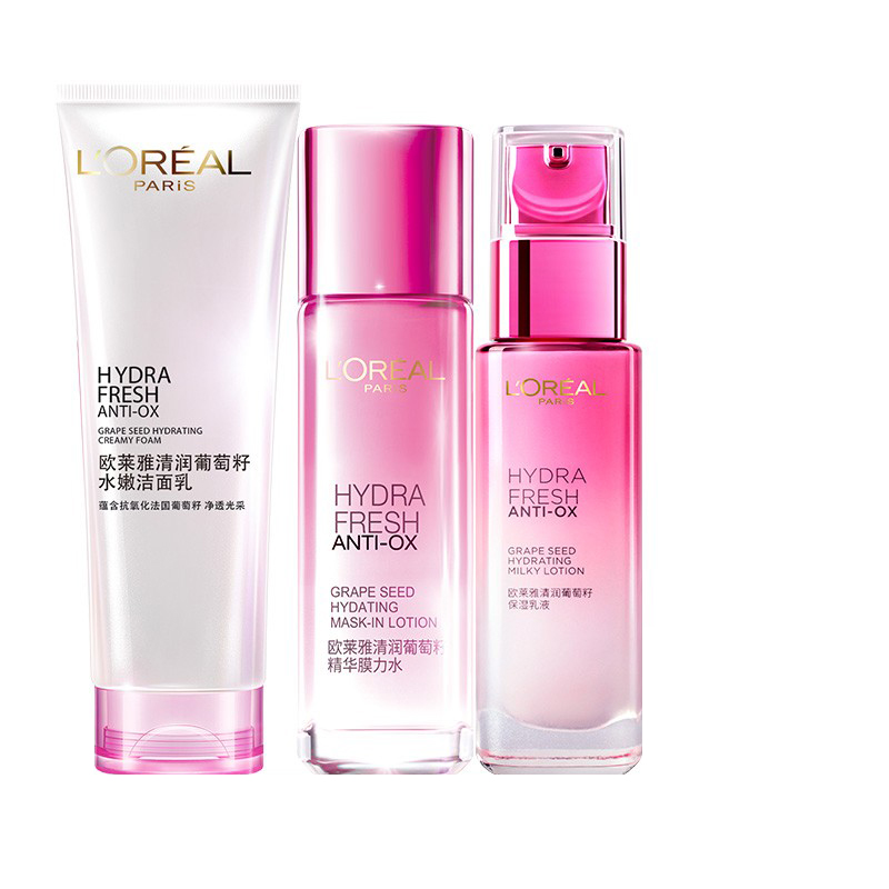 欧莱雅 清润葡萄籽护肤套装