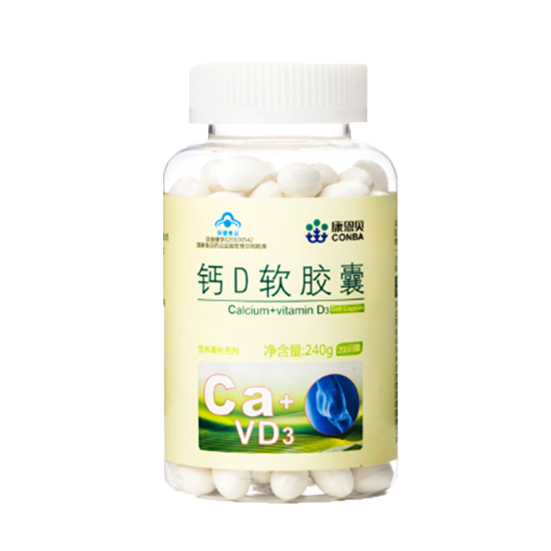 康恩贝 钙D软胶囊钙片