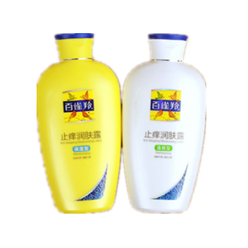 百雀羚 止痒润肤身体乳