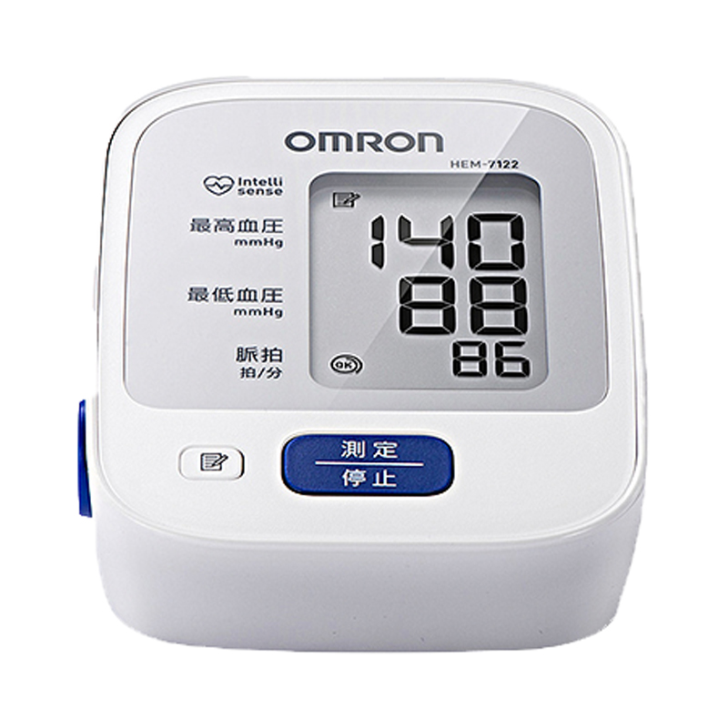 欧姆龙 智能加压 血压计