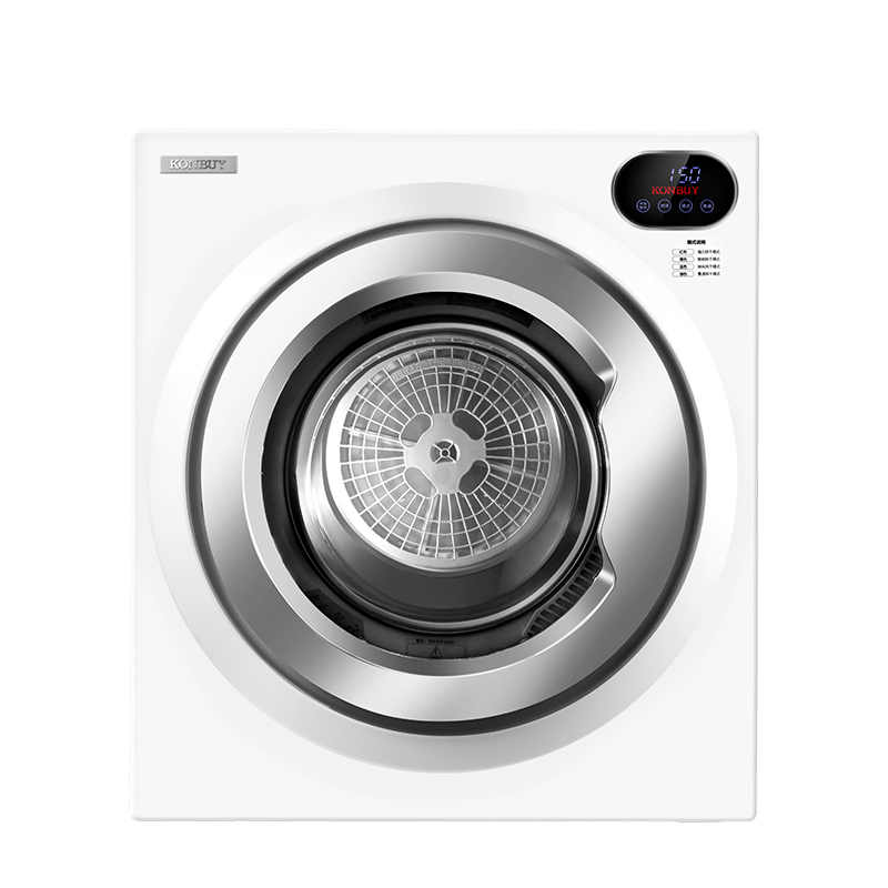 康标 紫外光杀菌除螨干衣机