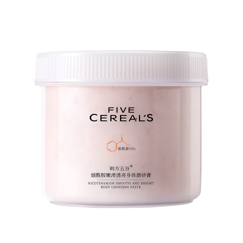 韩方五谷 烟酰胺身体磨砂膏