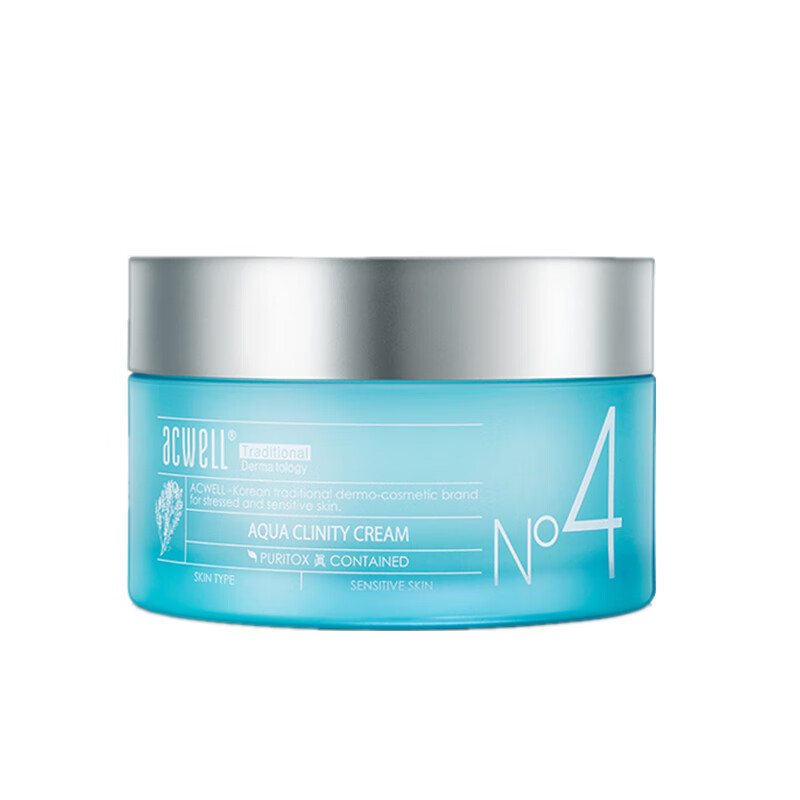 艾珂薇 舒缓修护清爽面霜