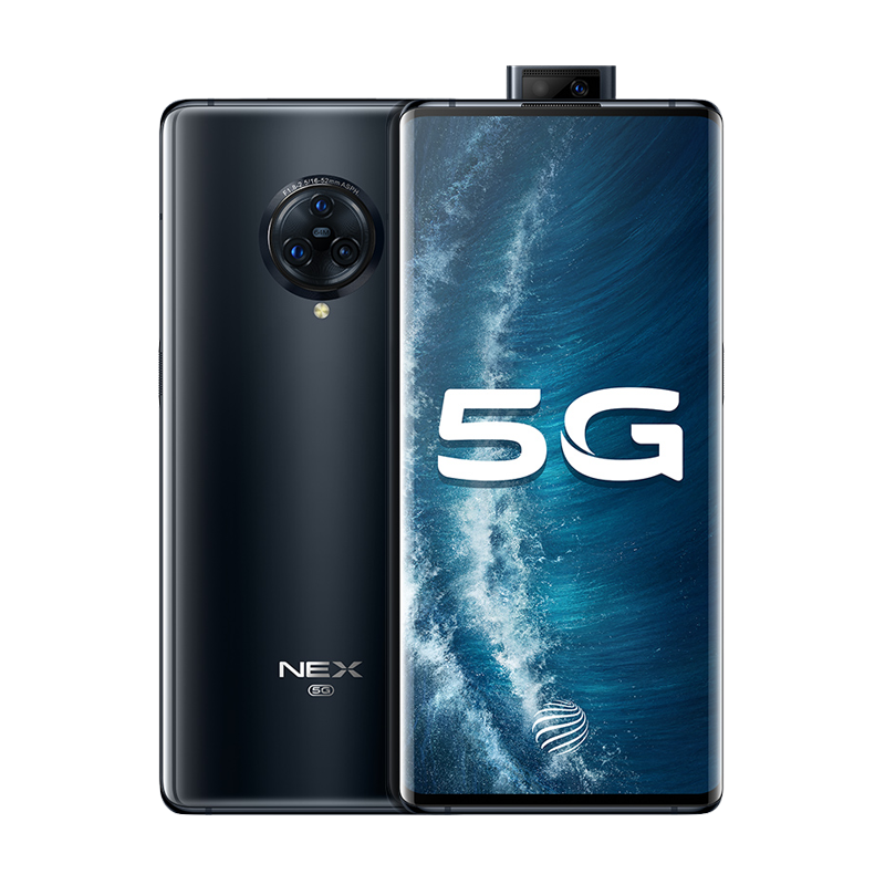 vivo 无界瀑布屏 手机