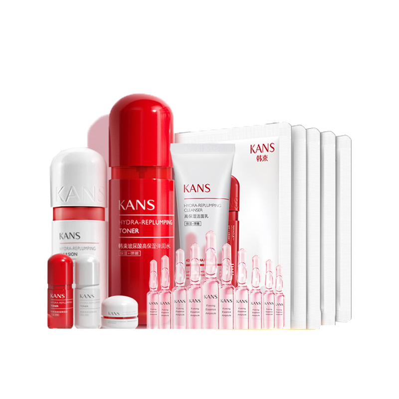 韩束 水光澎润 护肤套盒