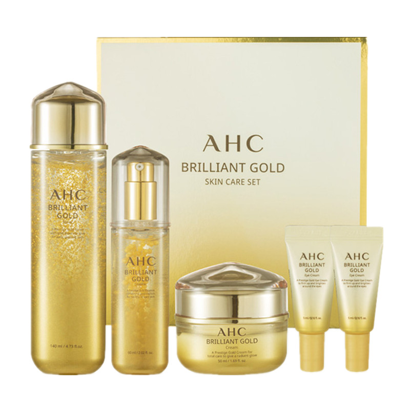 AHC 滋养修复面部护肤套装