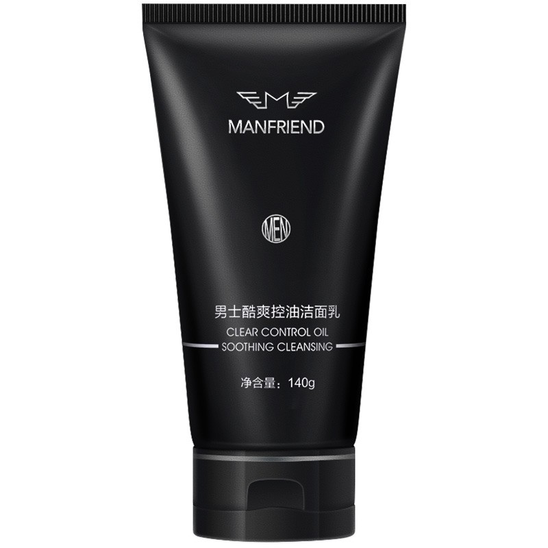 麦芙迪洁净男士洁面乳