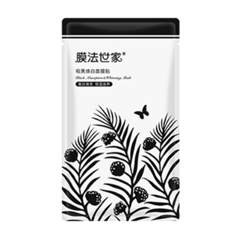 膜法世家 吸黑焕白面膜