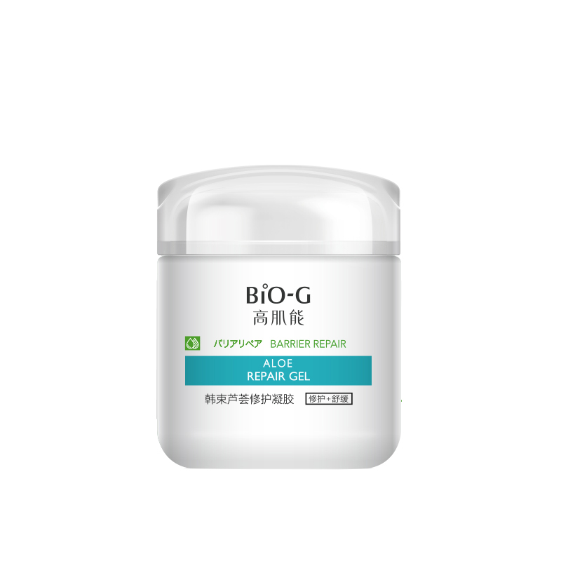 韩束 芦荟面膜乳液