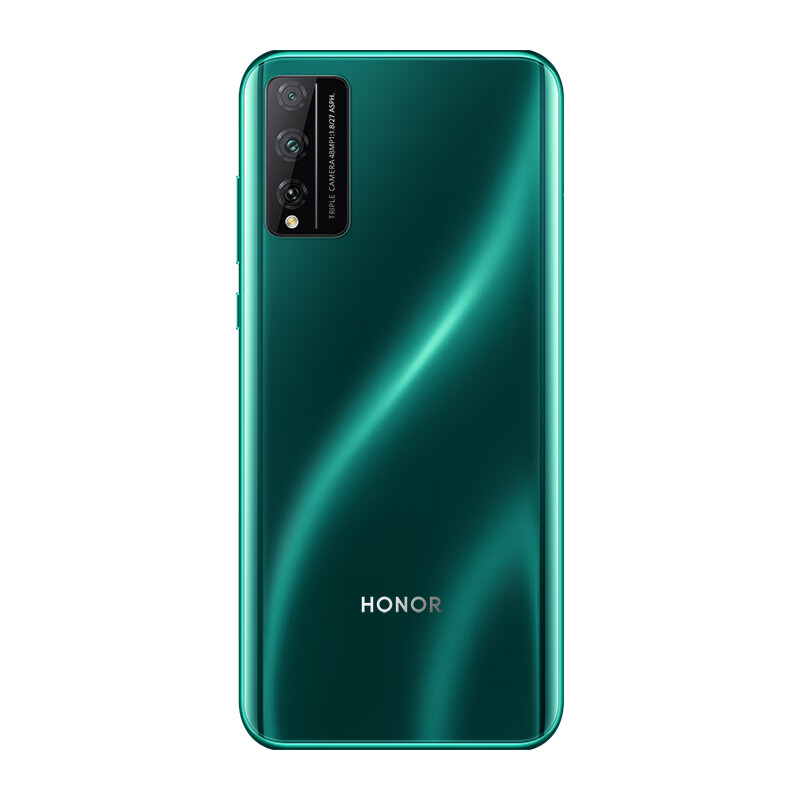 荣耀 麒麟810芯片手机