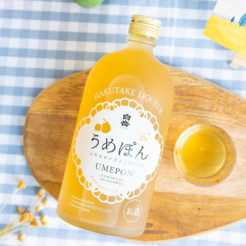 白岳 日本进口桔味梅果酒