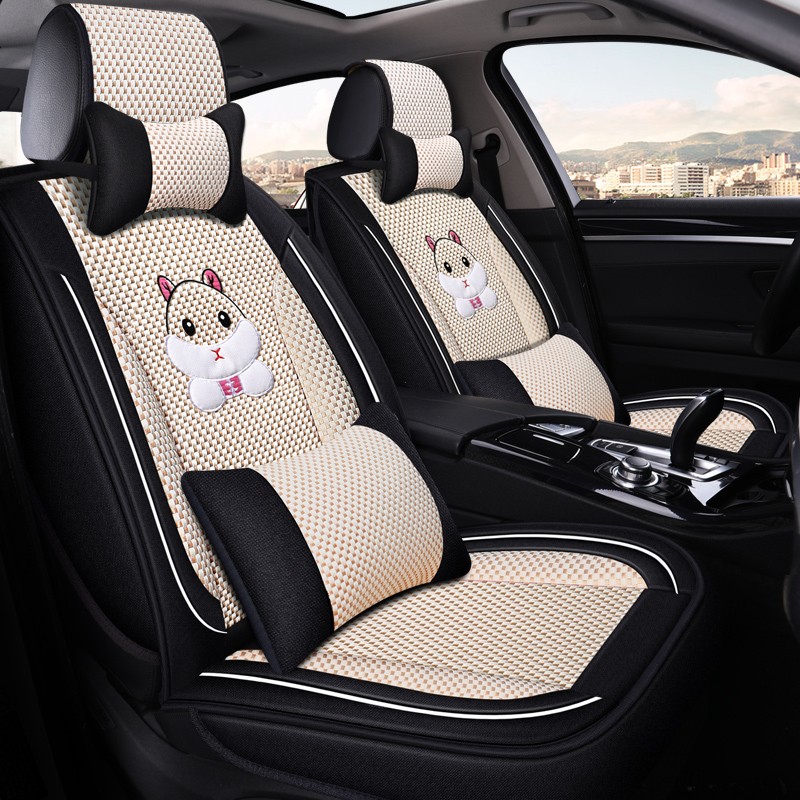 喜尚喜 四季通用冰丝座套