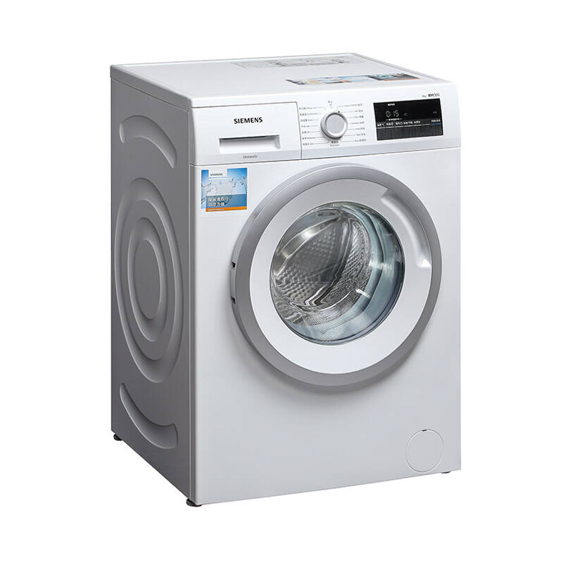 西门子 变频滚筒 洗衣机