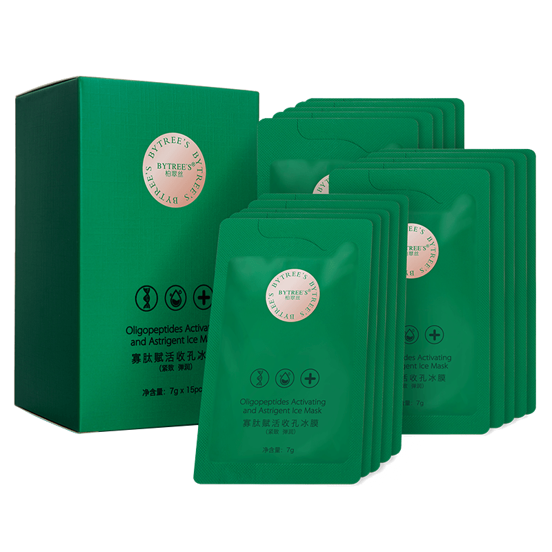 柏翠丝 修复补水面膜