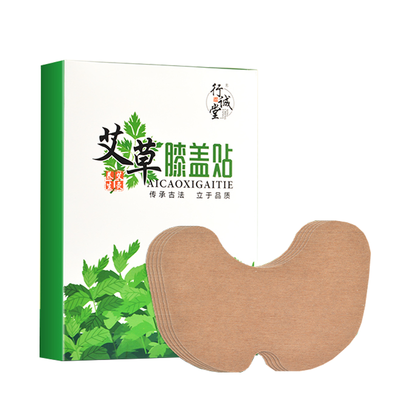 行诚堂 艾草膝盖贴