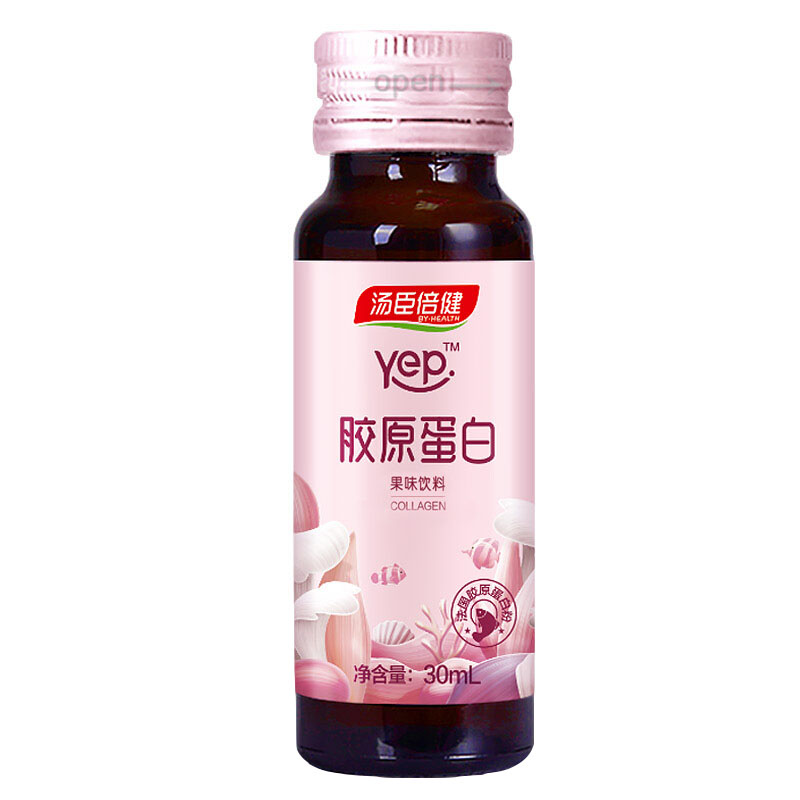 汤臣倍健 口服天然胶原蛋白液