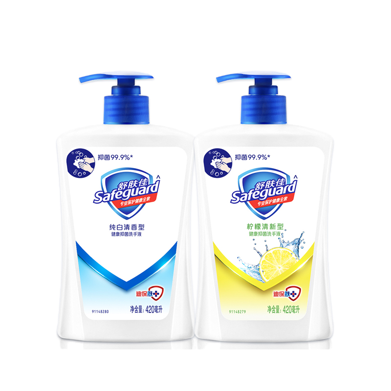 舒肤佳 纯白清香 洗手液