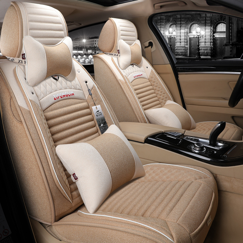 紫风铃全包围座垫