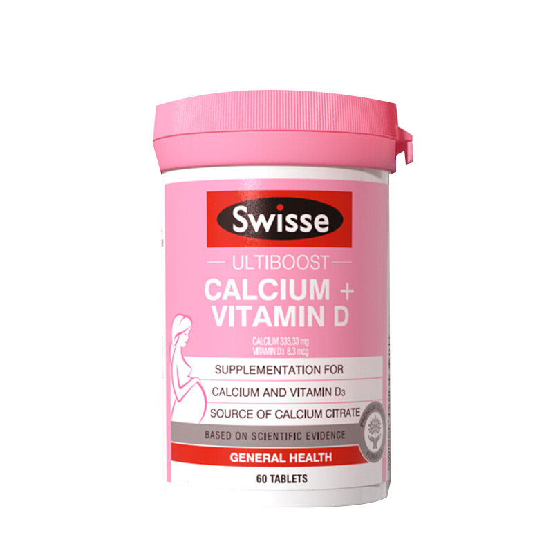 Swisse柠檬酸钙钙片