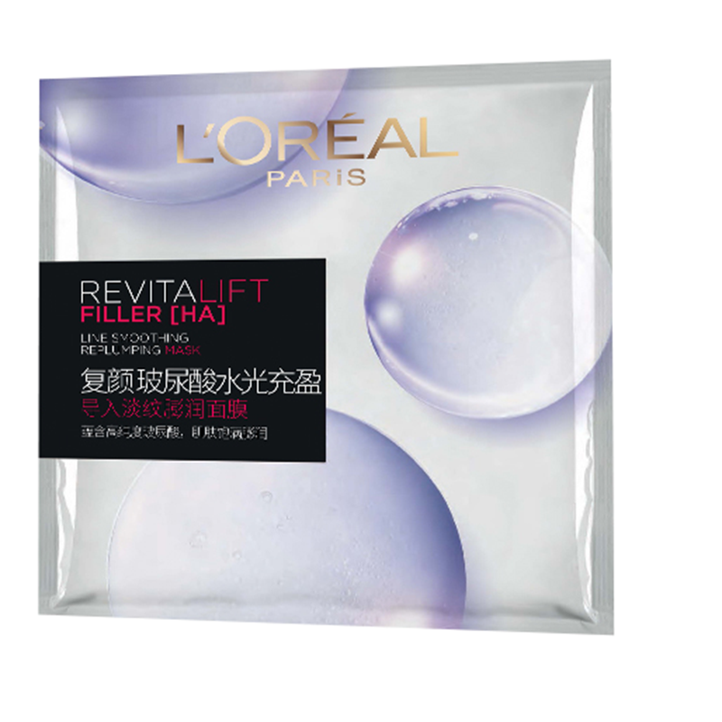 欧莱雅 天然膜布保湿面膜