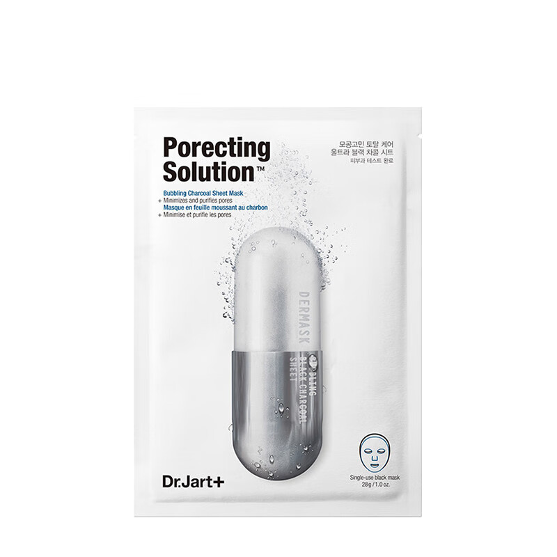 蒂佳婷 双重护理面膜