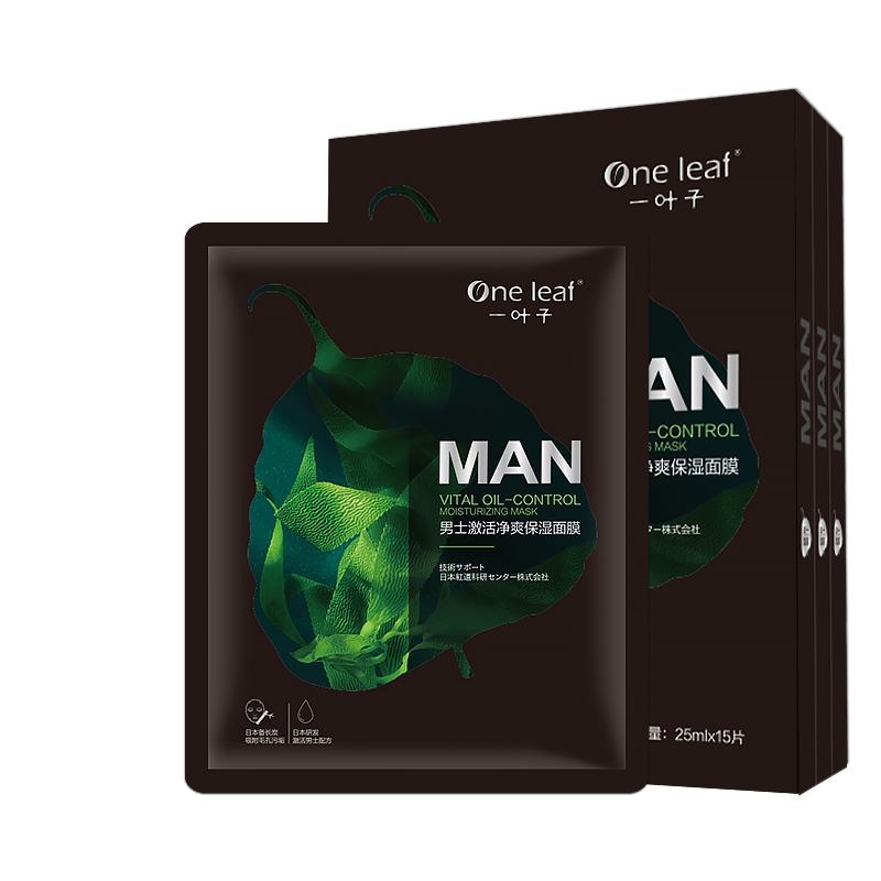 一叶子 均衡水油面膜