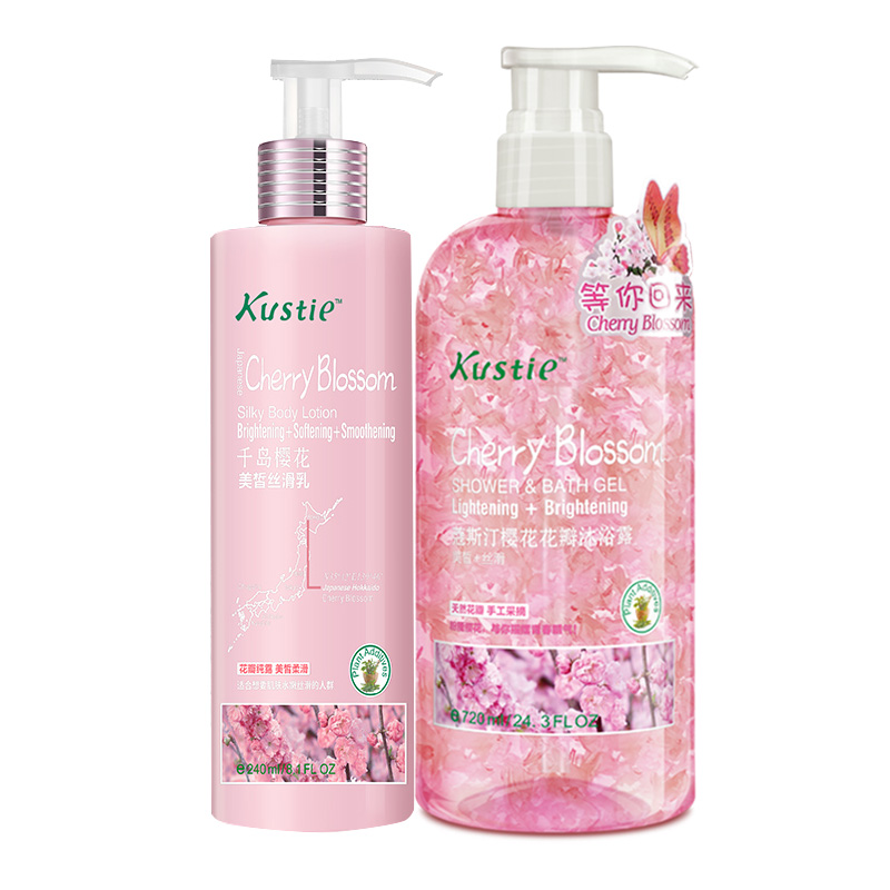 蔻斯汀 补水滋润沐浴露