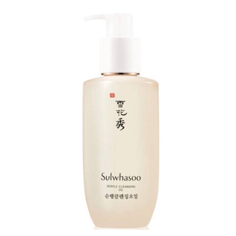 雪花秀 柔和洗面奶