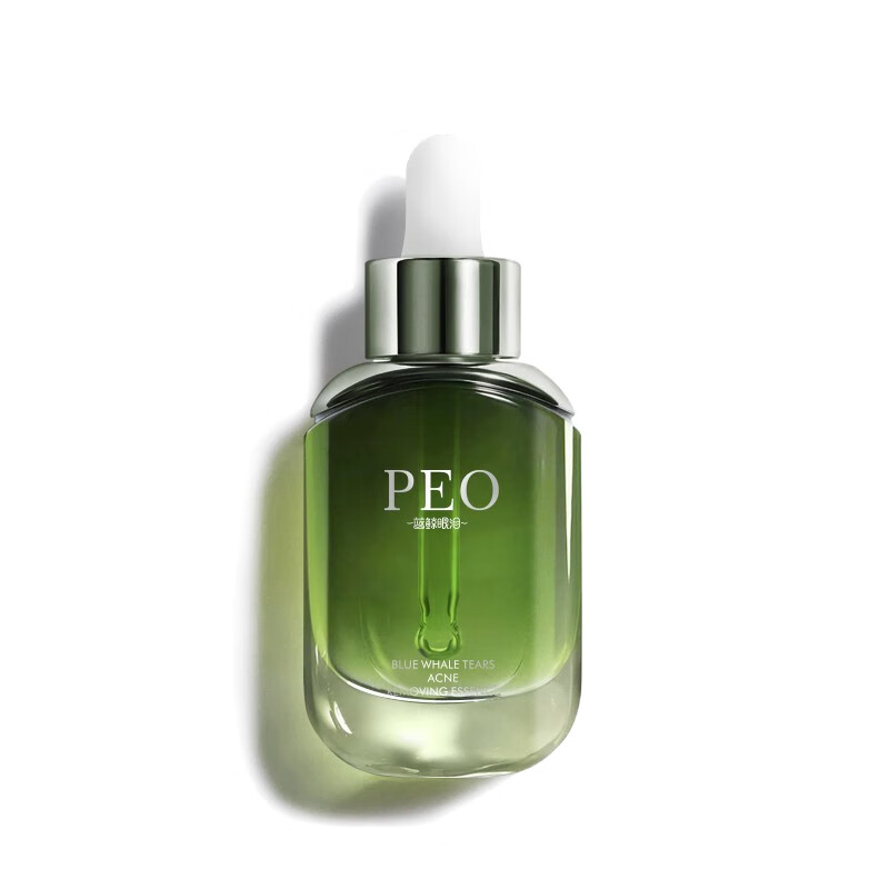 PEO 祛痘保湿 精华
