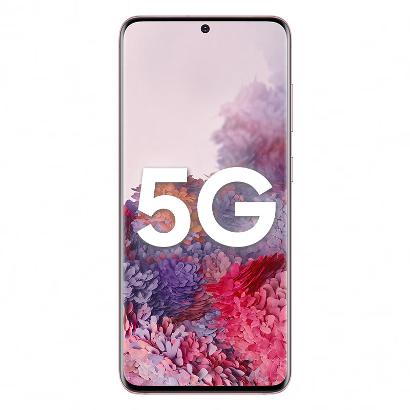三星双模5G 游戏手机