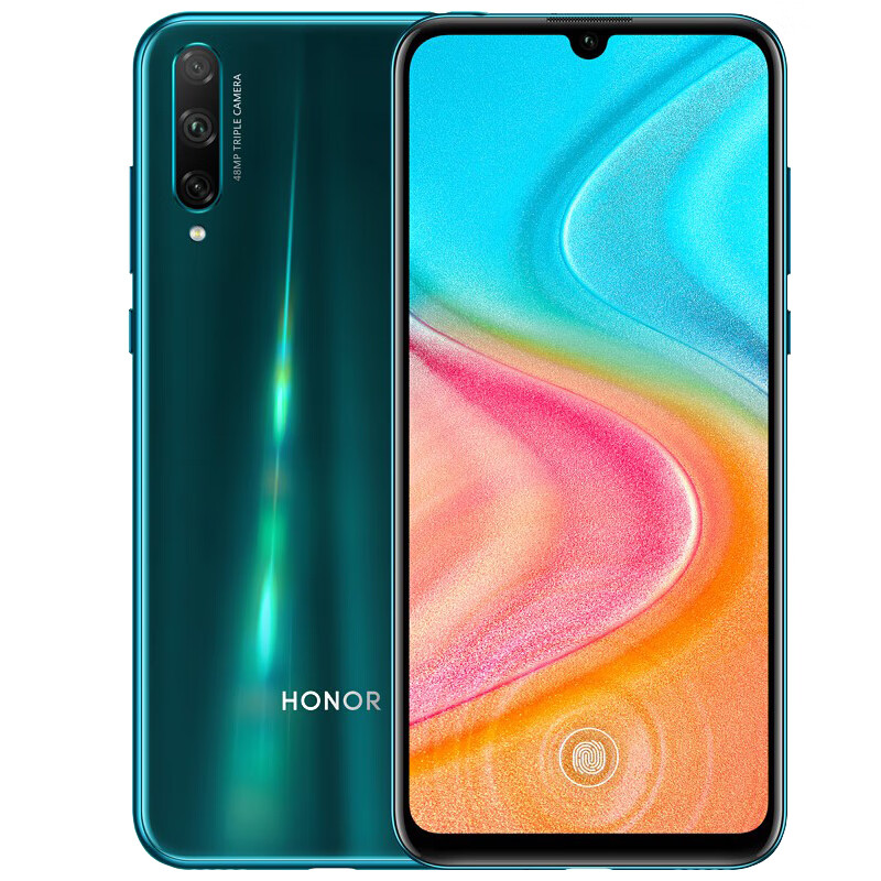 荣耀20青春版 夜景增强手机