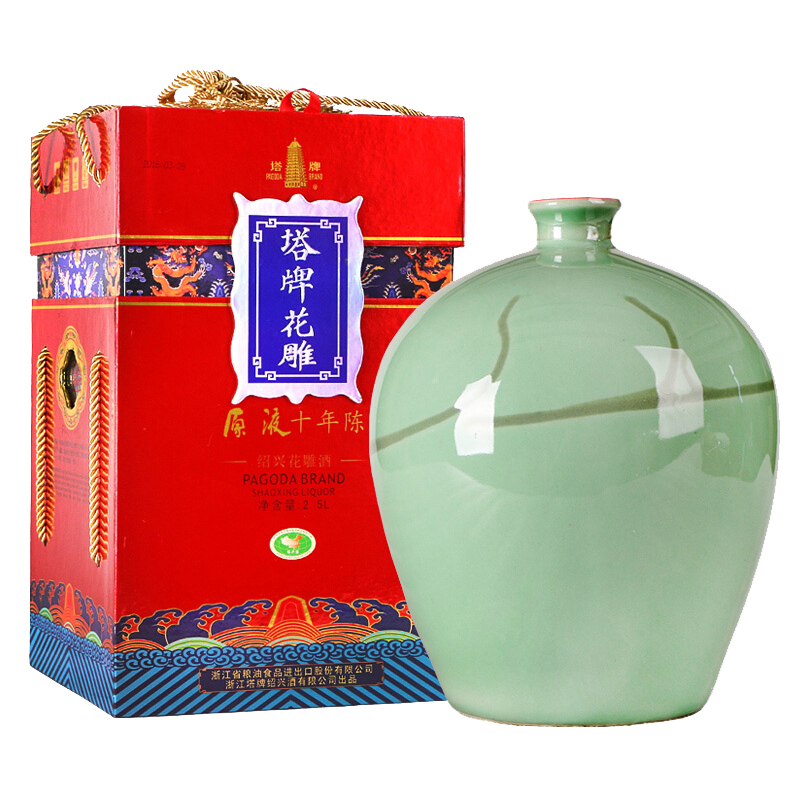 塔牌 十年陈花雕酒