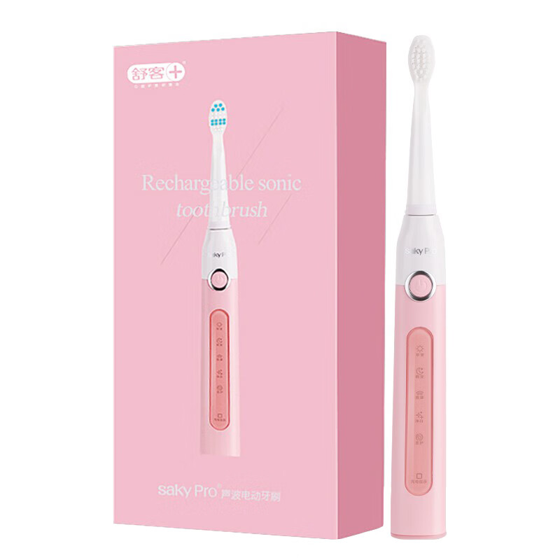 舒客 充电式声波震动牙刷