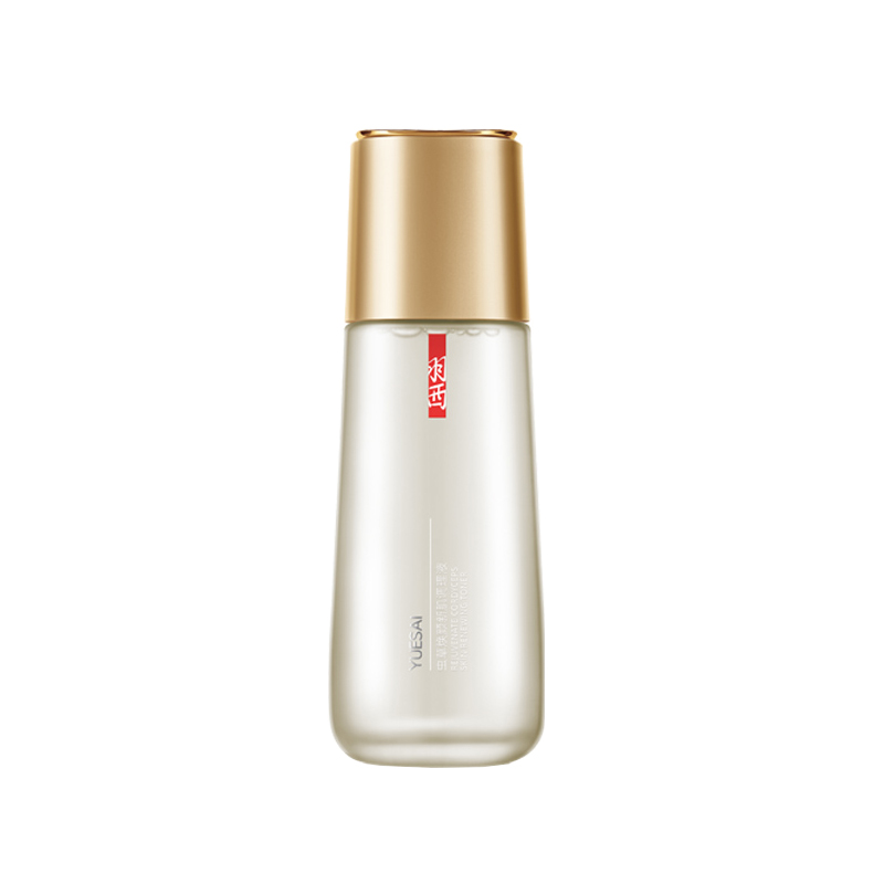 羽西 光泽亮肤 爽肤水